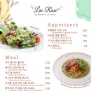 라코즈