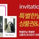 애드원인쇄