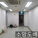 위례대로 2길 이미지