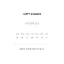 보들 왁싱