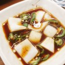 동마곱창 이미지