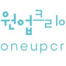 원업크리에이티브