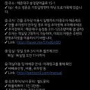 펜톤나인 이미지