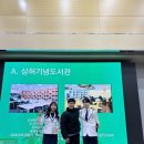 대경생활과학고등학교 이미지