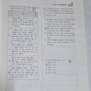 스피드 업 이미지