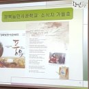 경정농장 네이버블로그