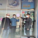 크린토피아전주지사 케이에스피뉴스