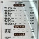 태백집2020