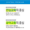 한신체육관 이미지