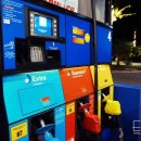 채움셀프주유소 이미지