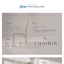 디자인주안 이미지