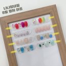 나나네일 이미지