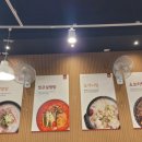 한촌설렁탕 행신점