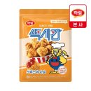 멕시칸