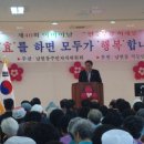 남현동주민자치센터 이미지