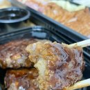 상상오리 오금점