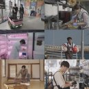 홈그라운드 이미지