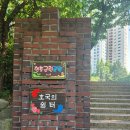 금곡대로 229번길 이미지