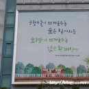 영등포구 문래정보문화도서관 이미지