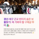 행복구제샵 이미지