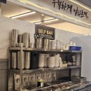 형곡서로-2 | 구미 소고기 맛집 가성비 한우 소쿠리 구미본점