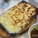 교통회관주차징입구 | 마포농수산물시장에서 생새우, 대하구이, 꽃게까지 제철 막차 🚇 마포회관 내돈내산 솔직후기