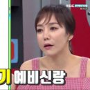(주)비스 이미지