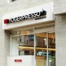 요거프레소 이미지