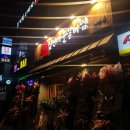 무쏘울산덕신점 | [ 덕신 짚신매운갈비찜 ] 매운짚신갈비찜 울주점 / 점심특선시간 / 짚신매운갈비찜 온산온양점