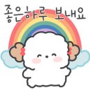 마재초등학교 이미지