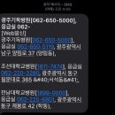 엔에이치미래아동병원 이미지