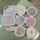 삼촌과조카고기 | 남양주 아기반찬 얌얌콕콕아기반찬 배달 후기 수제 유아식 배달 추천