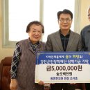 강진한의원 이미지