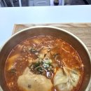 만두한판 이미지