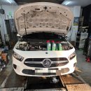 K모터스 | 일산 K모터스에서 벤츠 A220 엔진오일 교체 후기