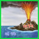 세종로3L 네이버블로그