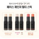 미미스틱 이미지