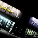 맥과이어스 포항점 이미지