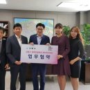 강동구청 이미지