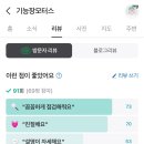 기능장모터스 이미지