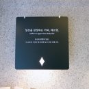 에프엠스타일