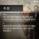 사진으로 보는 오늘의 포토뉴스 (16/01/30) 이미지