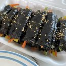 김밥동네 이미지