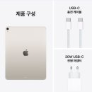 주식회사 제이씨엠 이미지