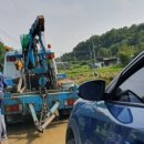 해오름2농장 이미지