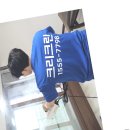 희망세탁 이미지