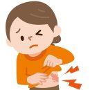 슬기로운정형외과의원 이미지