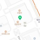 정발산사과나무치과의원 이미지