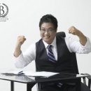 바로연 결혼정보 이미지