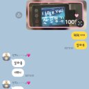 (주)해뜰날